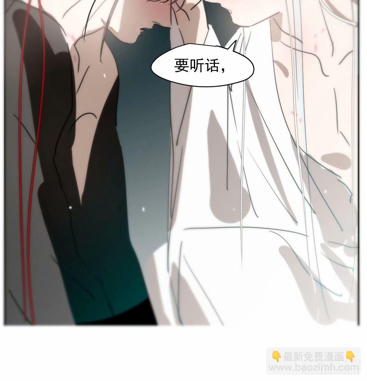 第231话 听话(1/2)-第263话