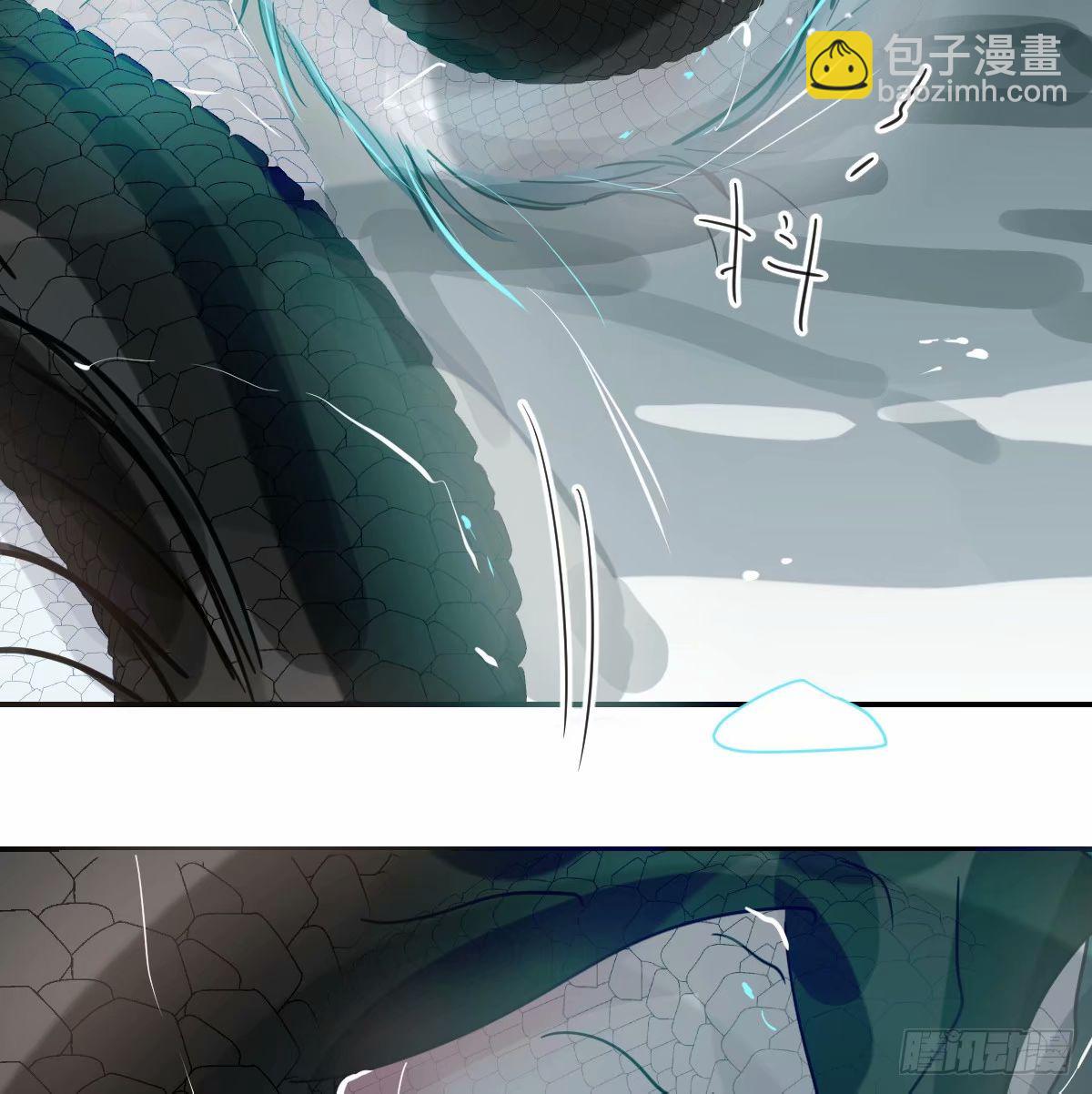 第231话 听话(1/2)-第263话