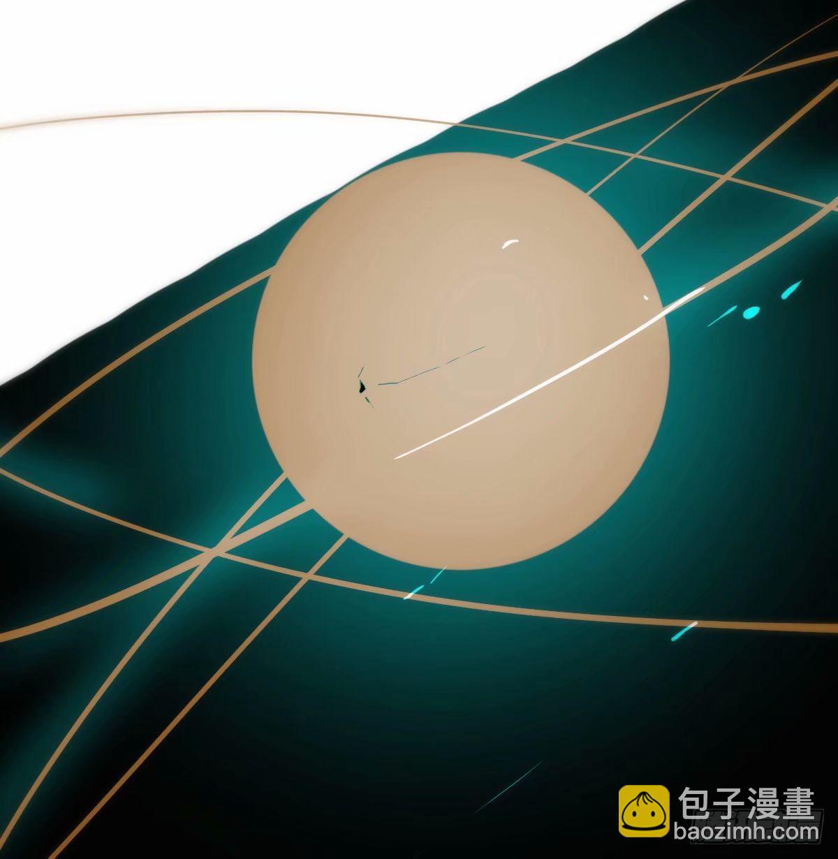 第231话 听话(1/2)-第263话