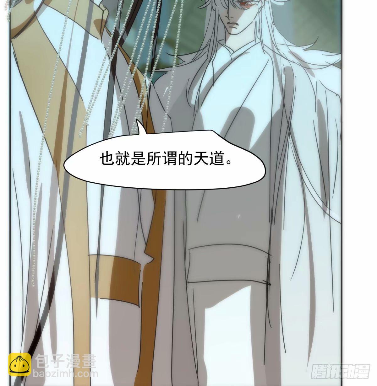 第231话 听话(1/2)-第263话
