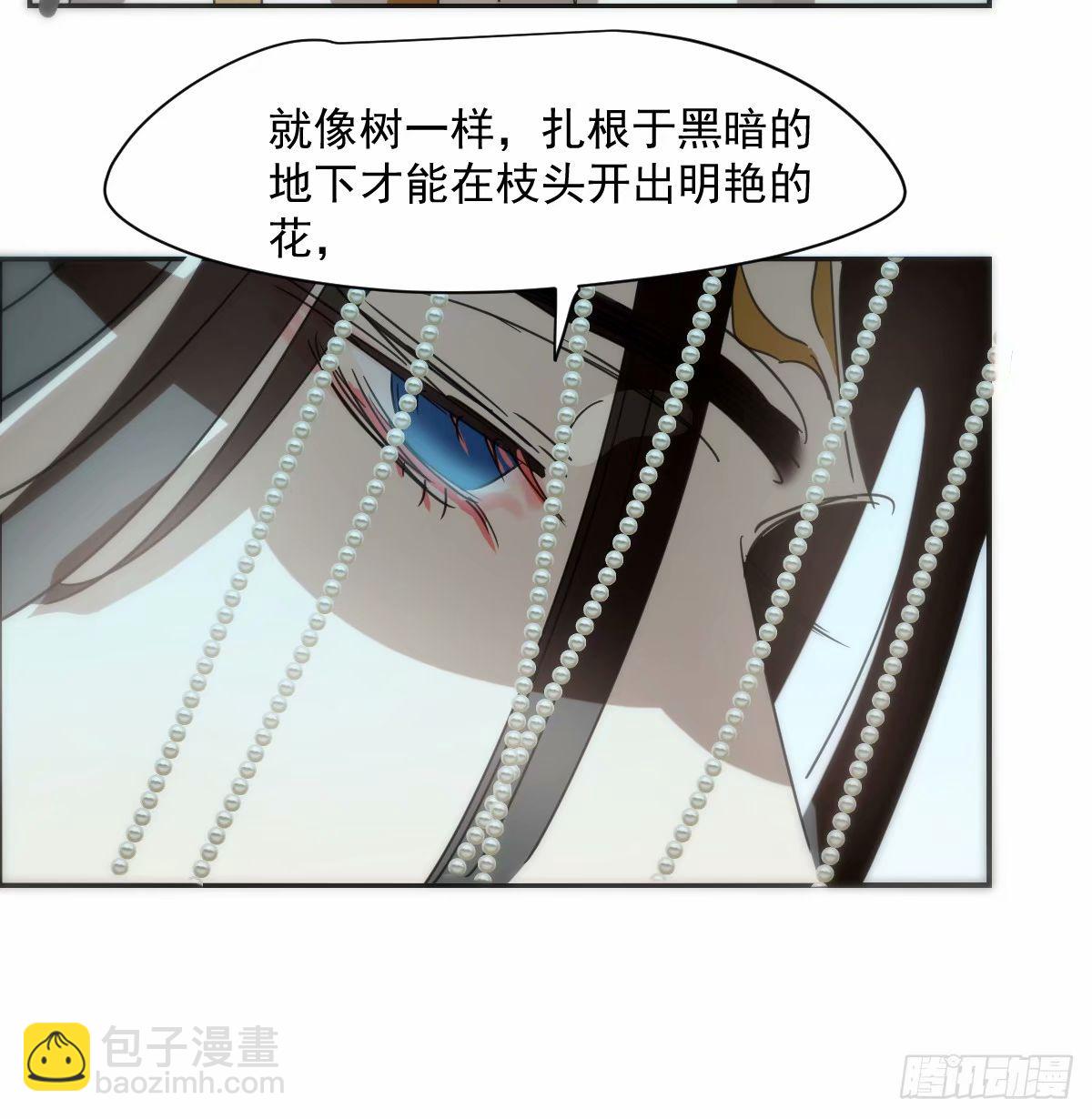 第231话 听话(1/2)-第263话