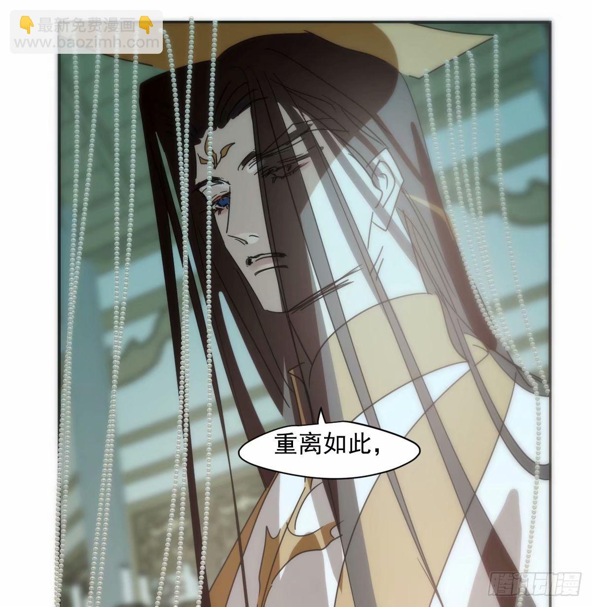 第231话 听话(1/2)-第263话