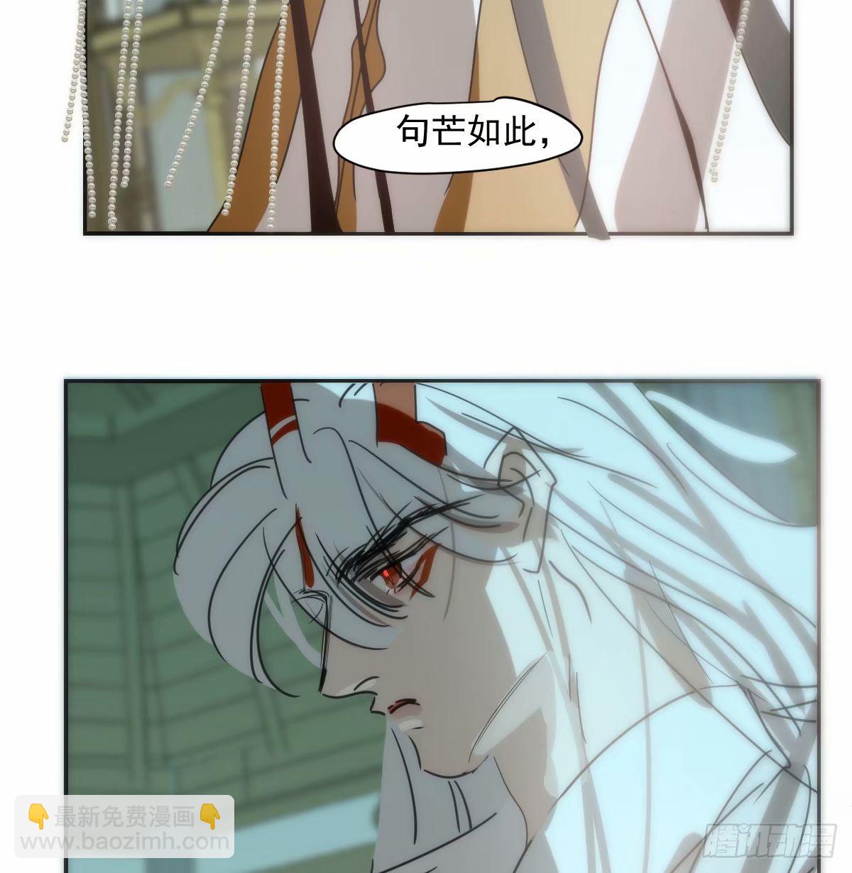 第231话 听话(1/2)-第263话