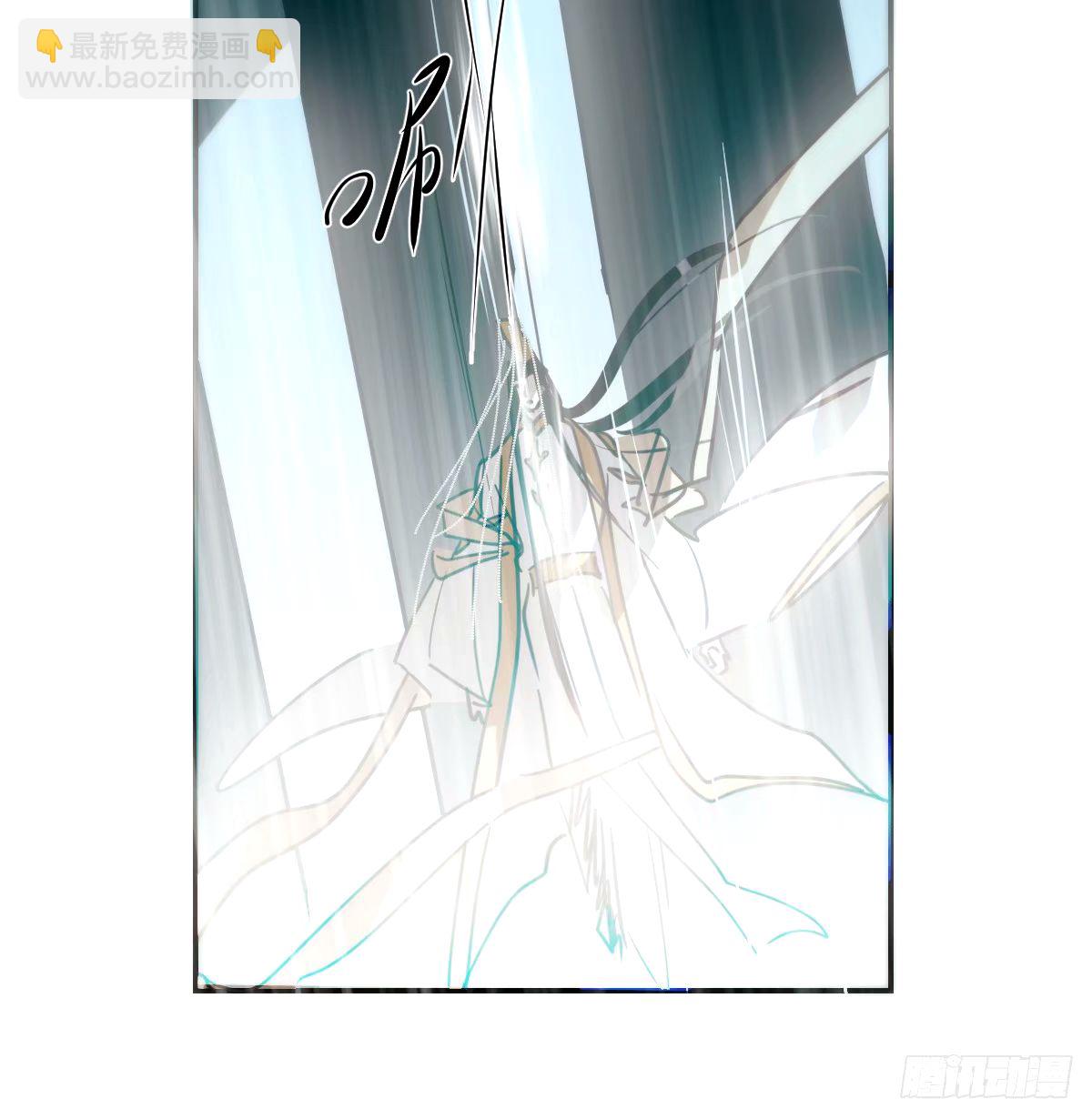 第233话 神噬(1/2)-第265话