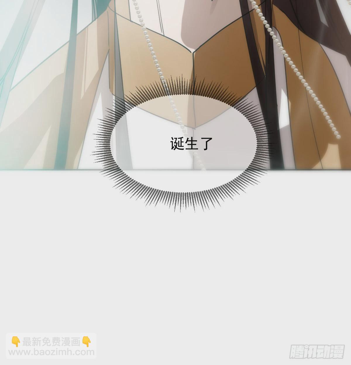 第235话 重逢(1/3)-第267话