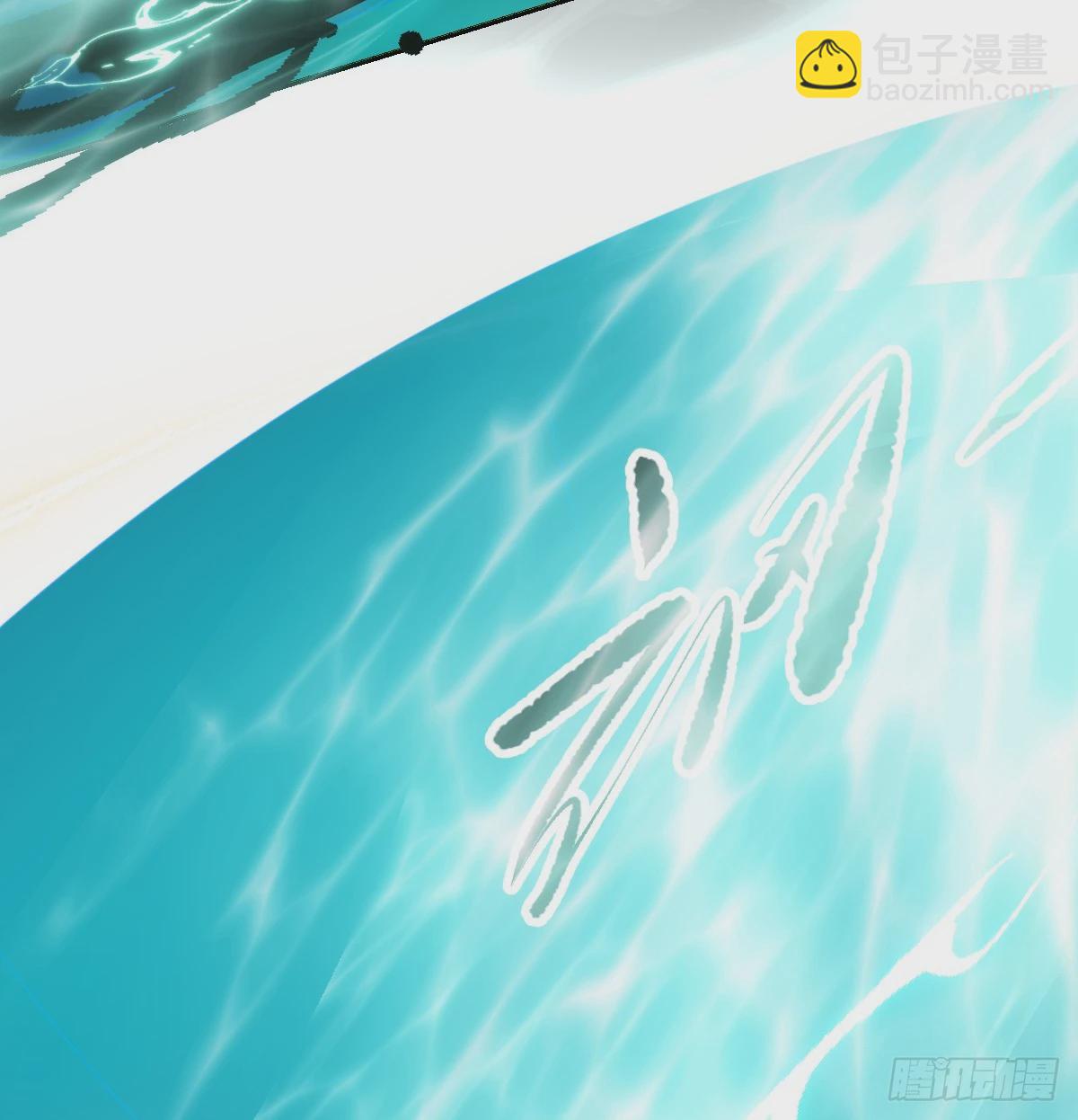 第235话 重逢(1/3)-第267话