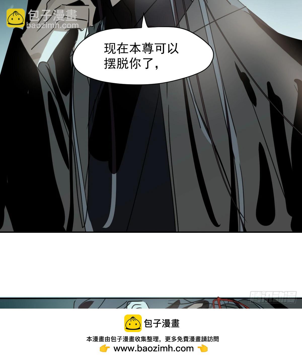 第235话 重逢(1/3)-第267话