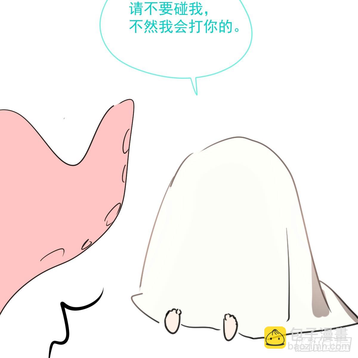 第237话 我会打你(1/2)-第269话