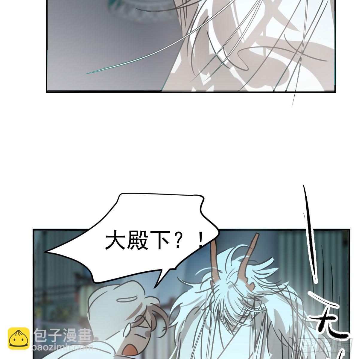 第237话 我会打你(1/2)-第269话