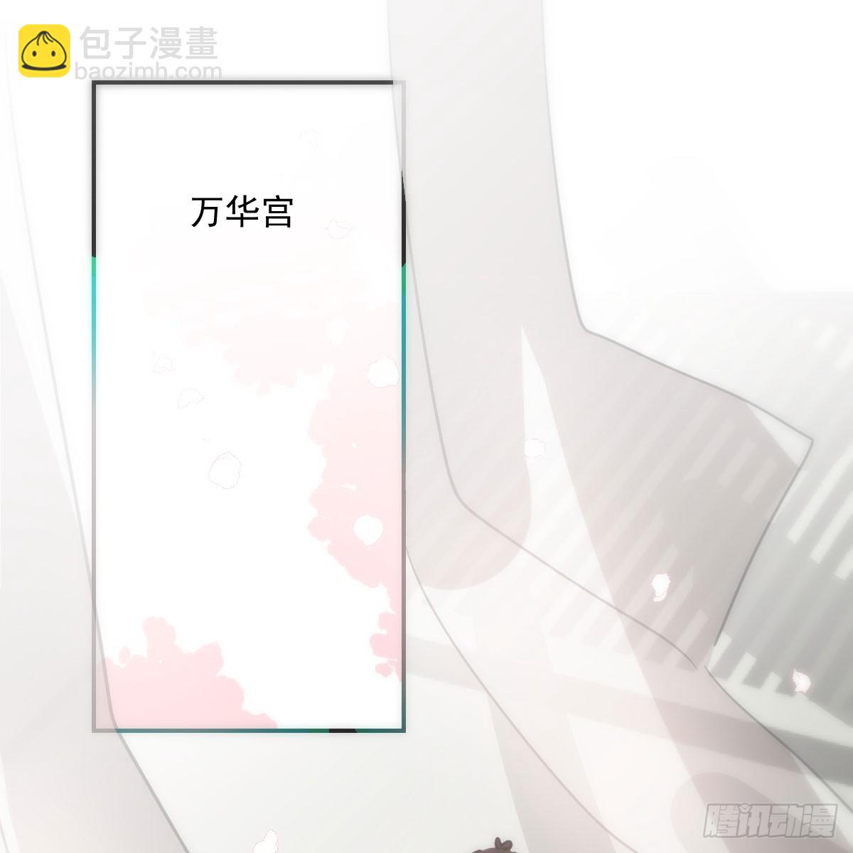 第237话 我会打你(1/2)-第269话
