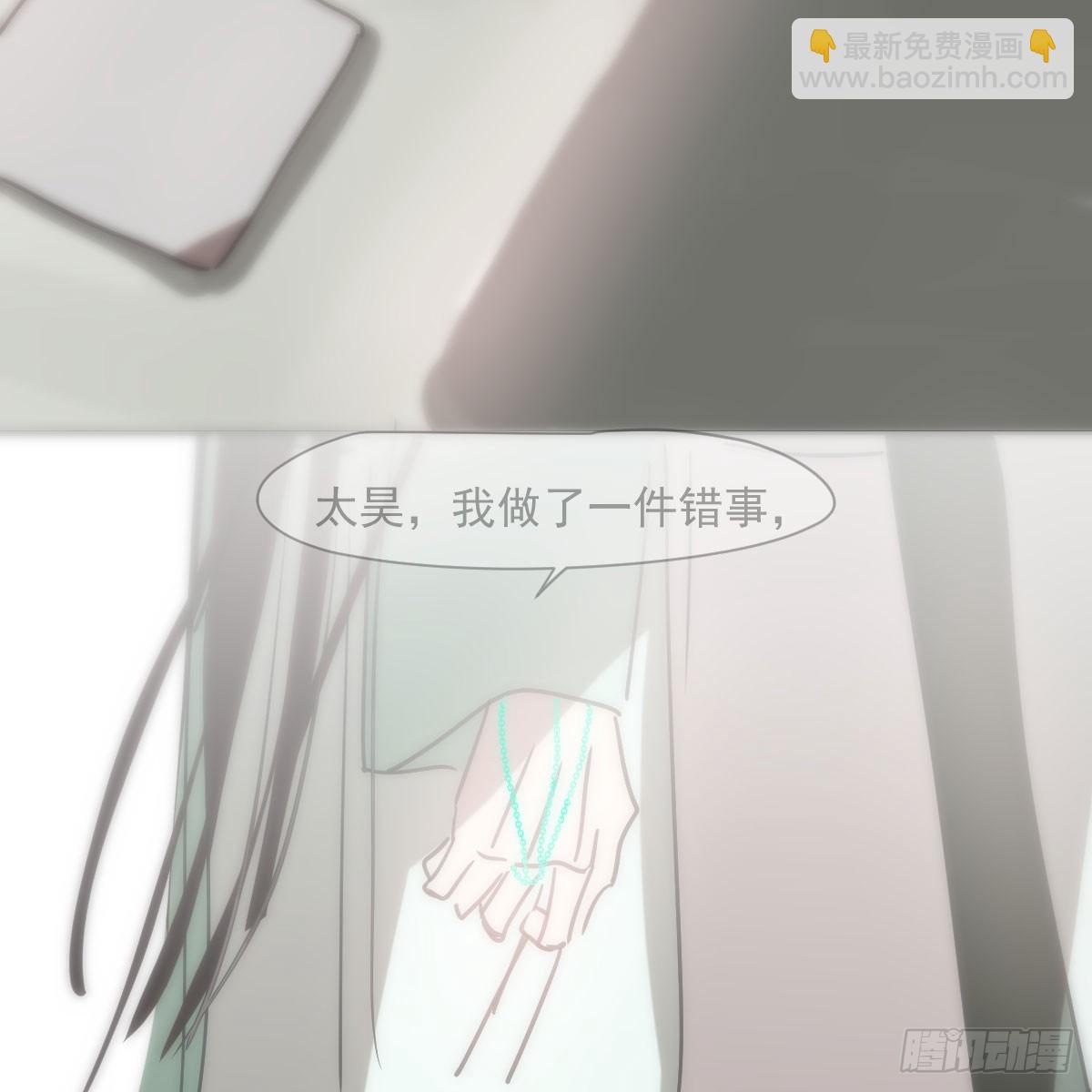 第237话 我会打你(1/2)-第269话