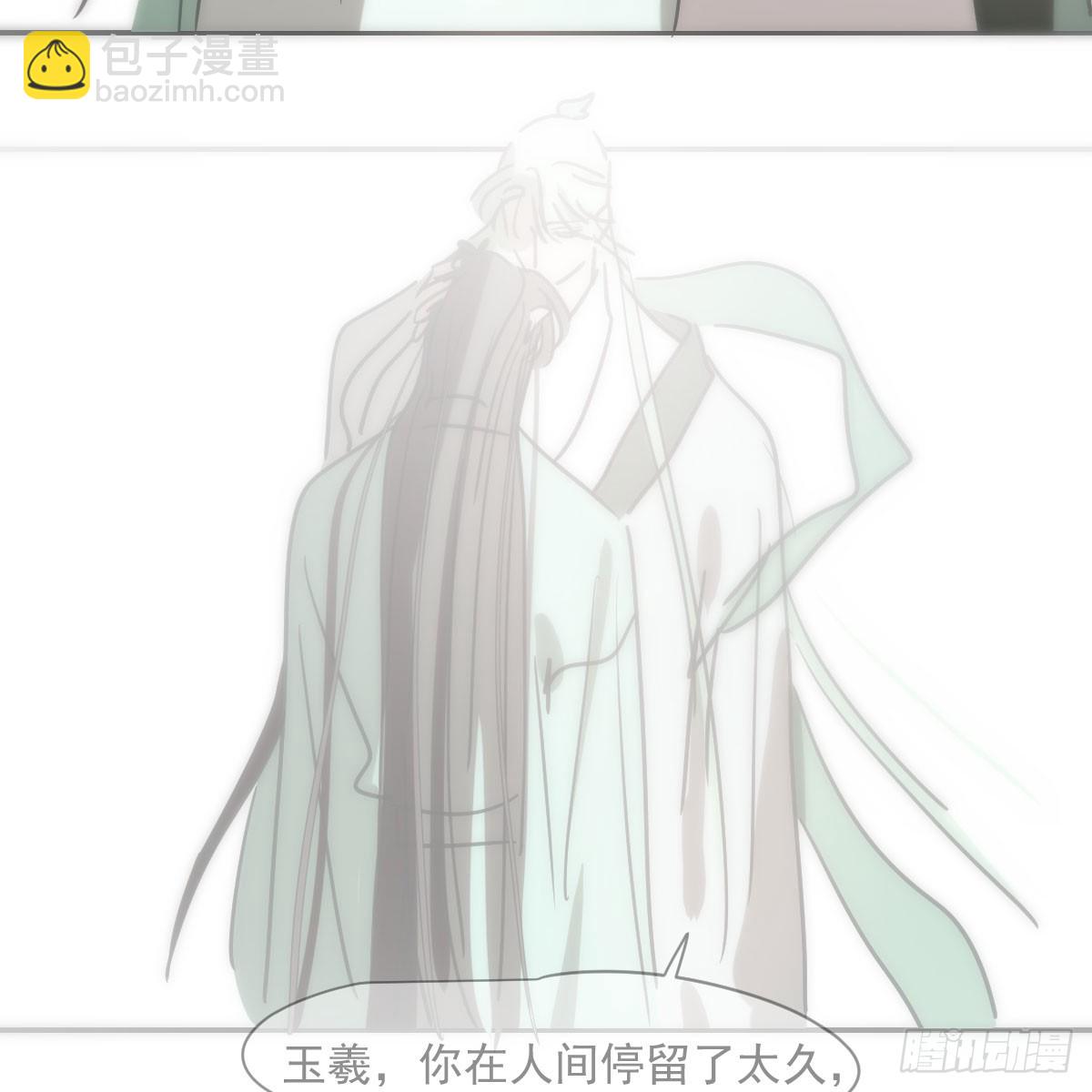 第237话 我会打你(1/2)-第269话