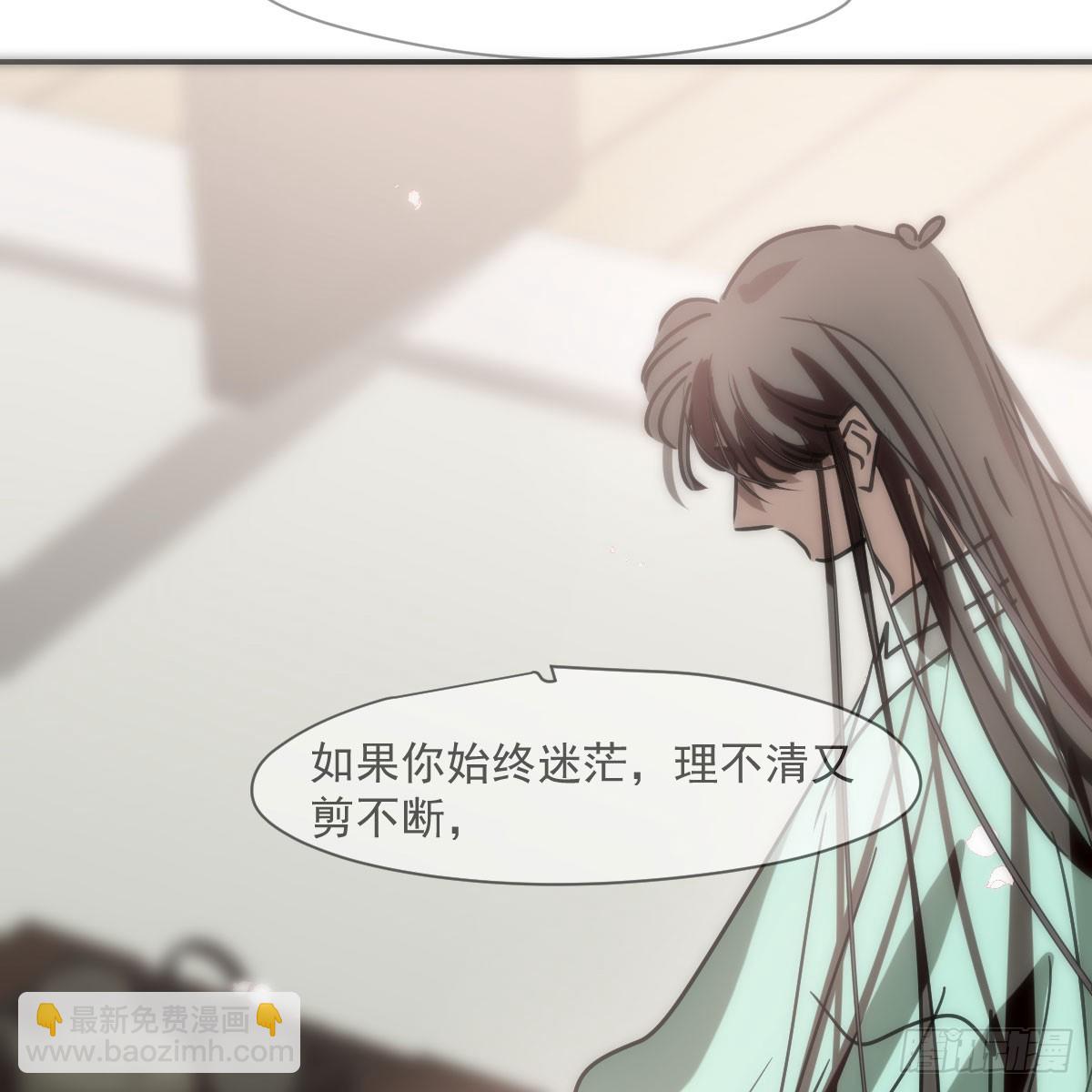 第237话 我会打你(1/2)-第269话