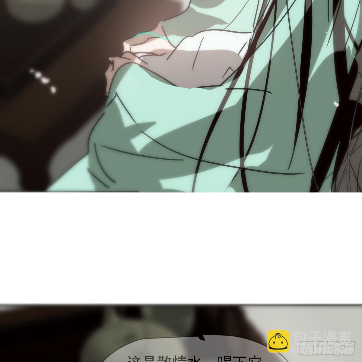 第237话 我会打你(1/2)-第269话