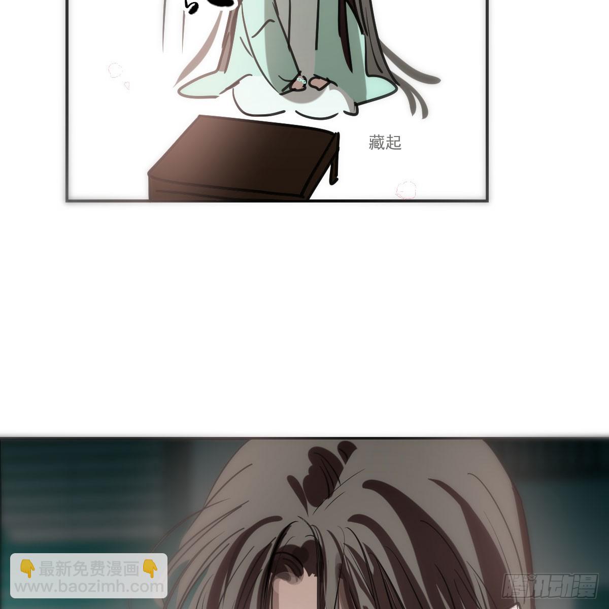 第237话 我会打你(1/2)-第269话
