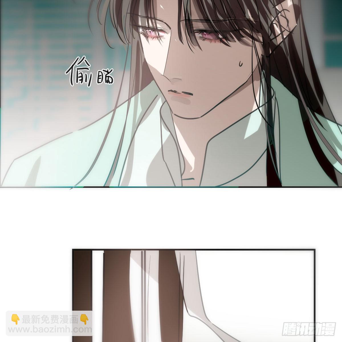 第237话 我会打你(1/2)-第269话