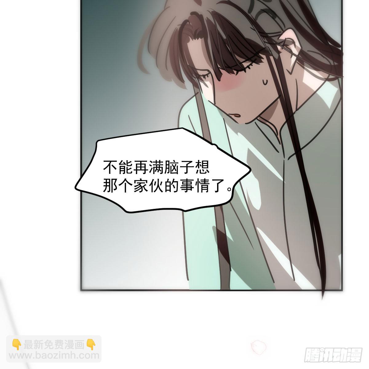 第237话 我会打你(1/2)-第269话