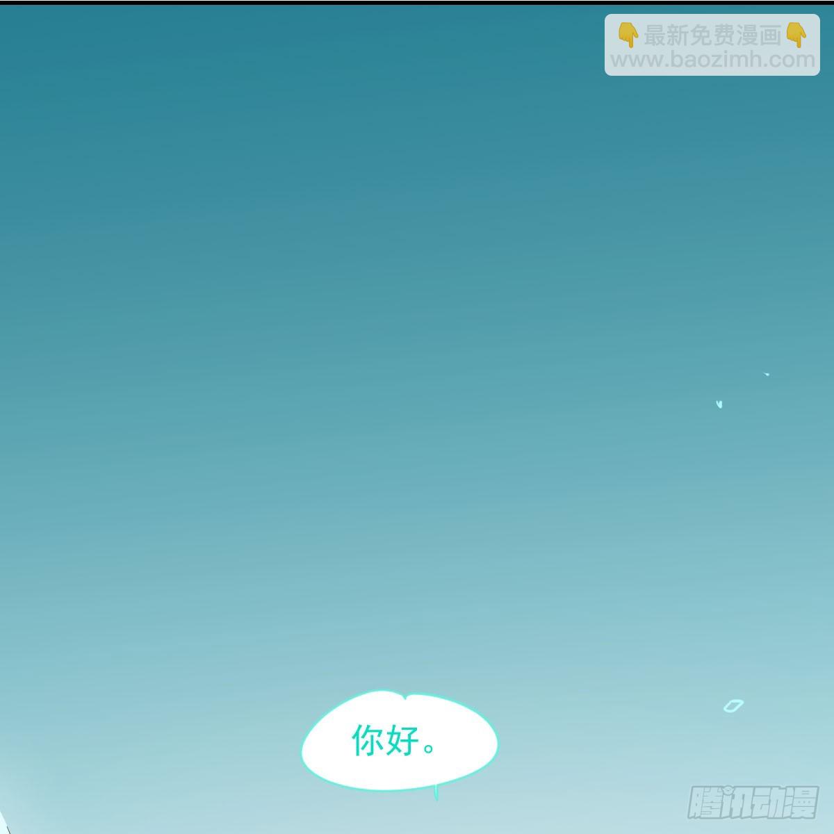第237话 我会打你(1/2)-第269话