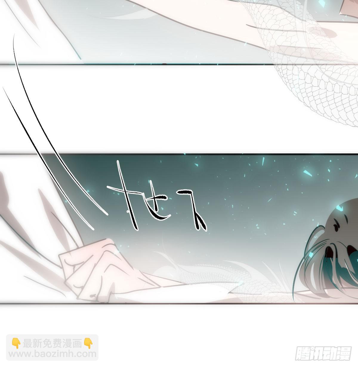第239话 不知为何(1/3)-第271话