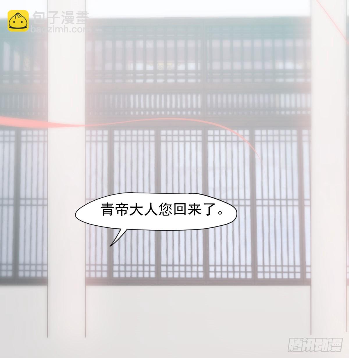 第239话 不知为何(1/3)-第271话