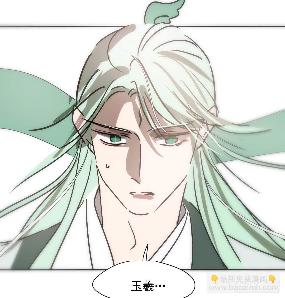 第239话 不知为何(1/3)-第271话