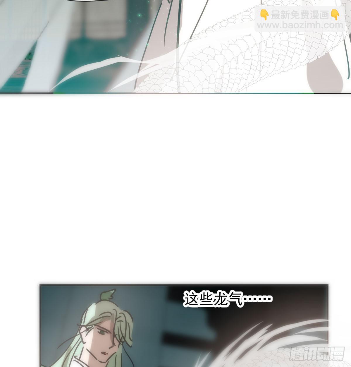 第239话 不知为何(1/3)-第271话