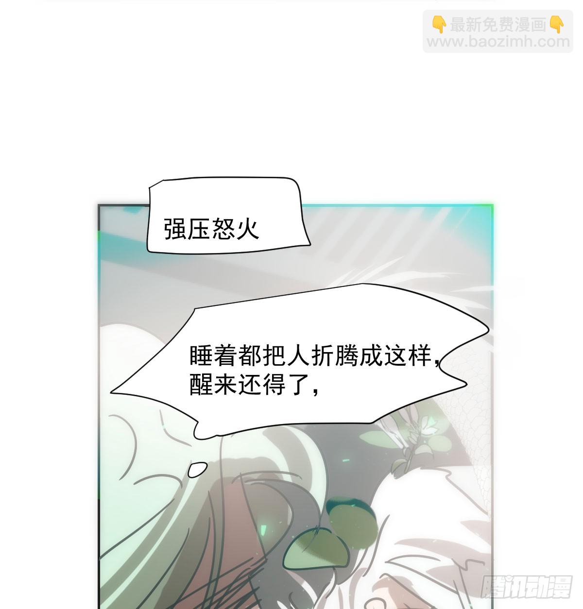 第239话 不知为何(1/3)-第271话