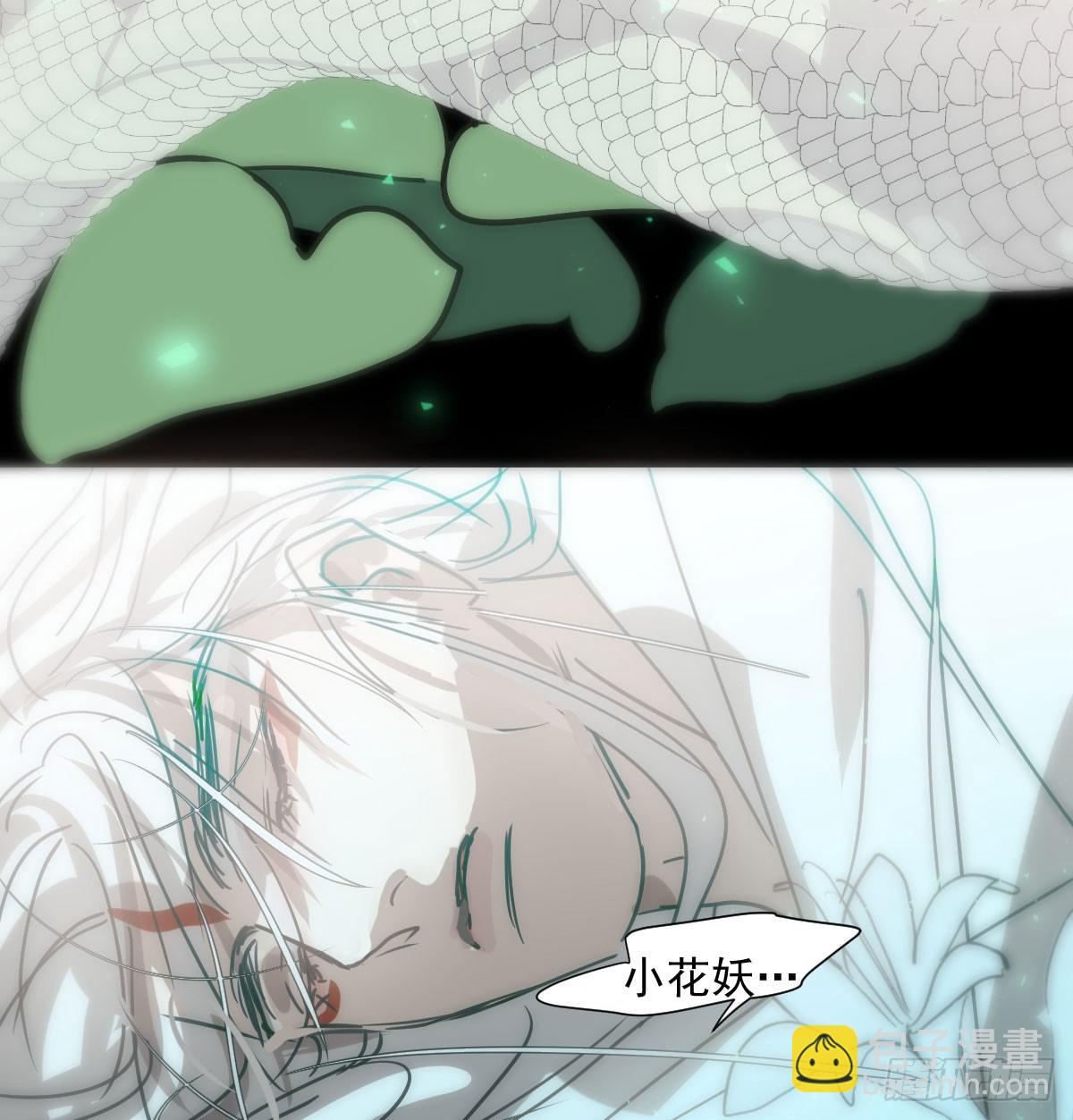 第239话 不知为何(1/3)-第271话