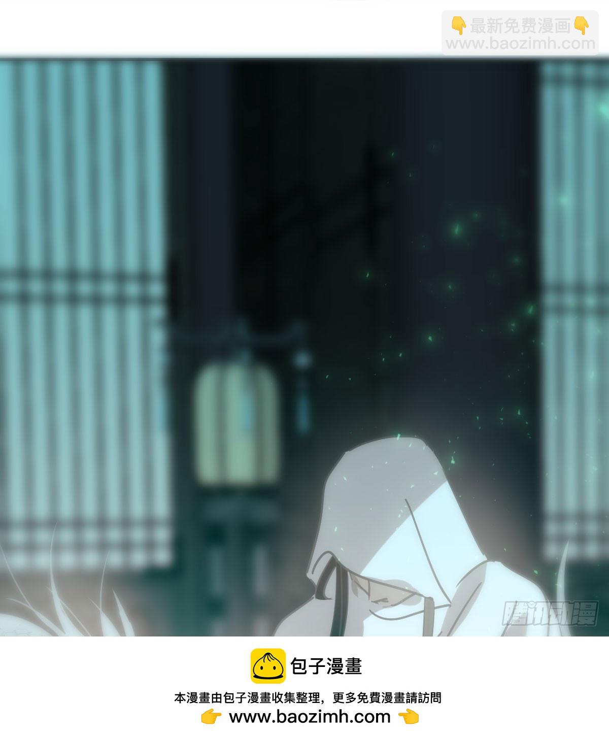 第239话 不知为何(1/3)-第271话