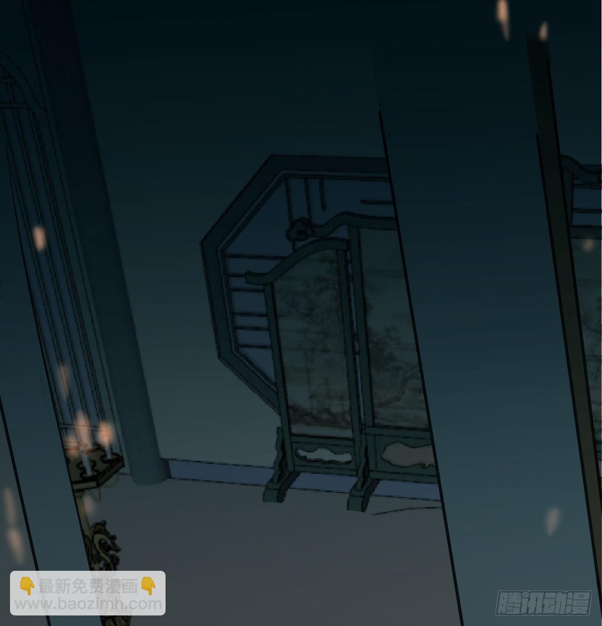 第241话 找回感知(1/2)-第273话