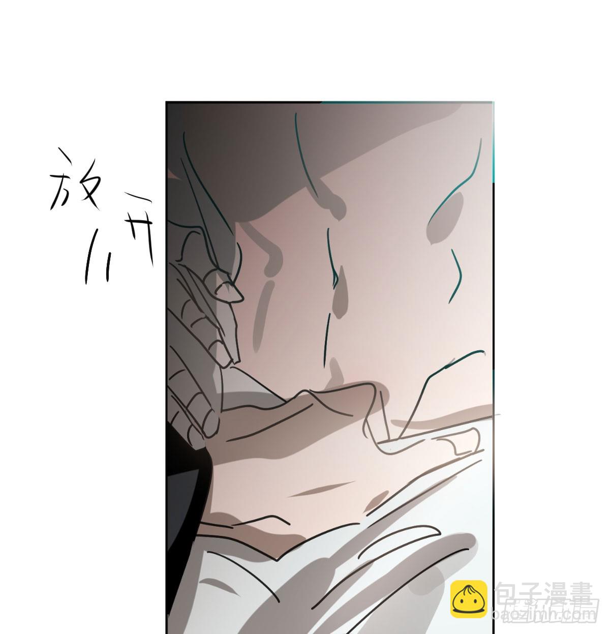 第241话 找回感知(1/2)-第273话