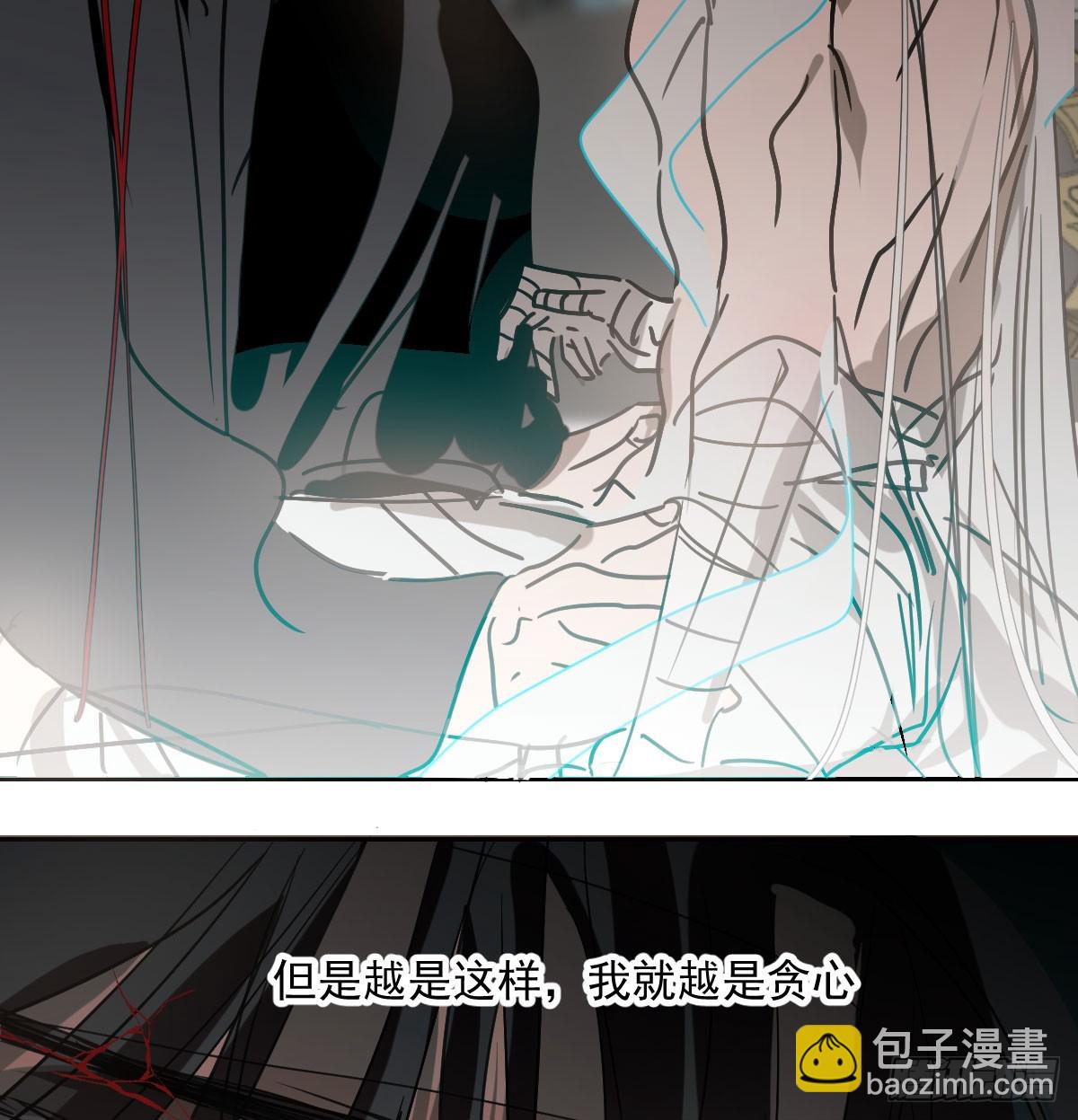 第241话 找回感知(1/2)-第273话