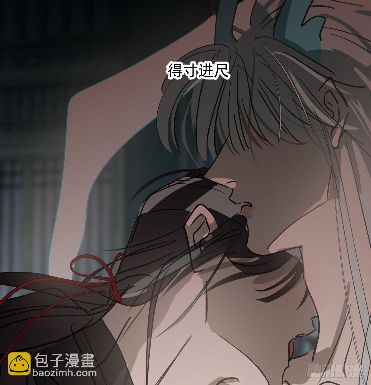 第241话 找回感知(1/2)-第273话