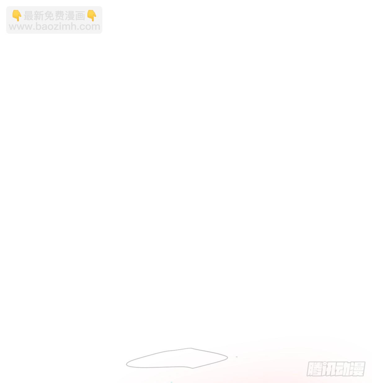 第241话 找回感知(1/2)-第273话