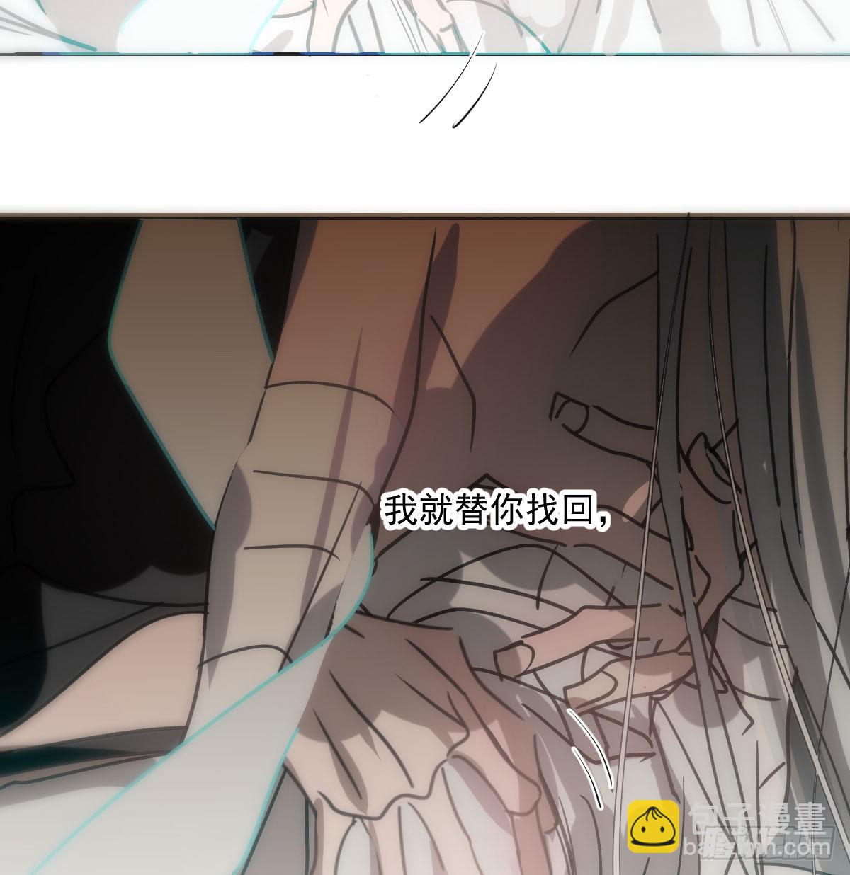 第241话 找回感知(1/2)-第273话