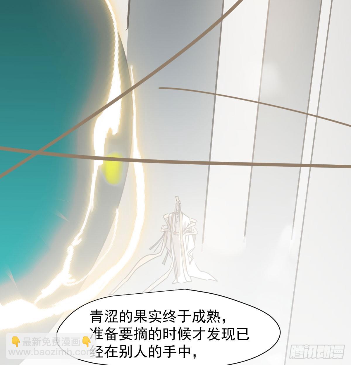 第241话 找回感知(1/2)-第273话