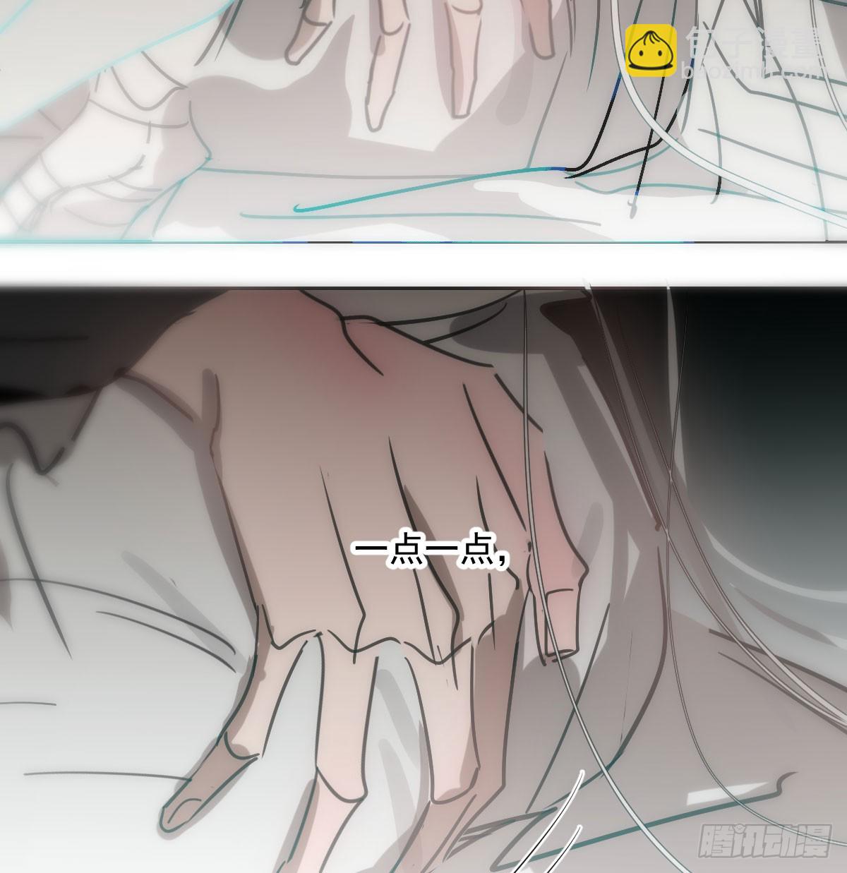 第241话 找回感知(1/2)-第273话