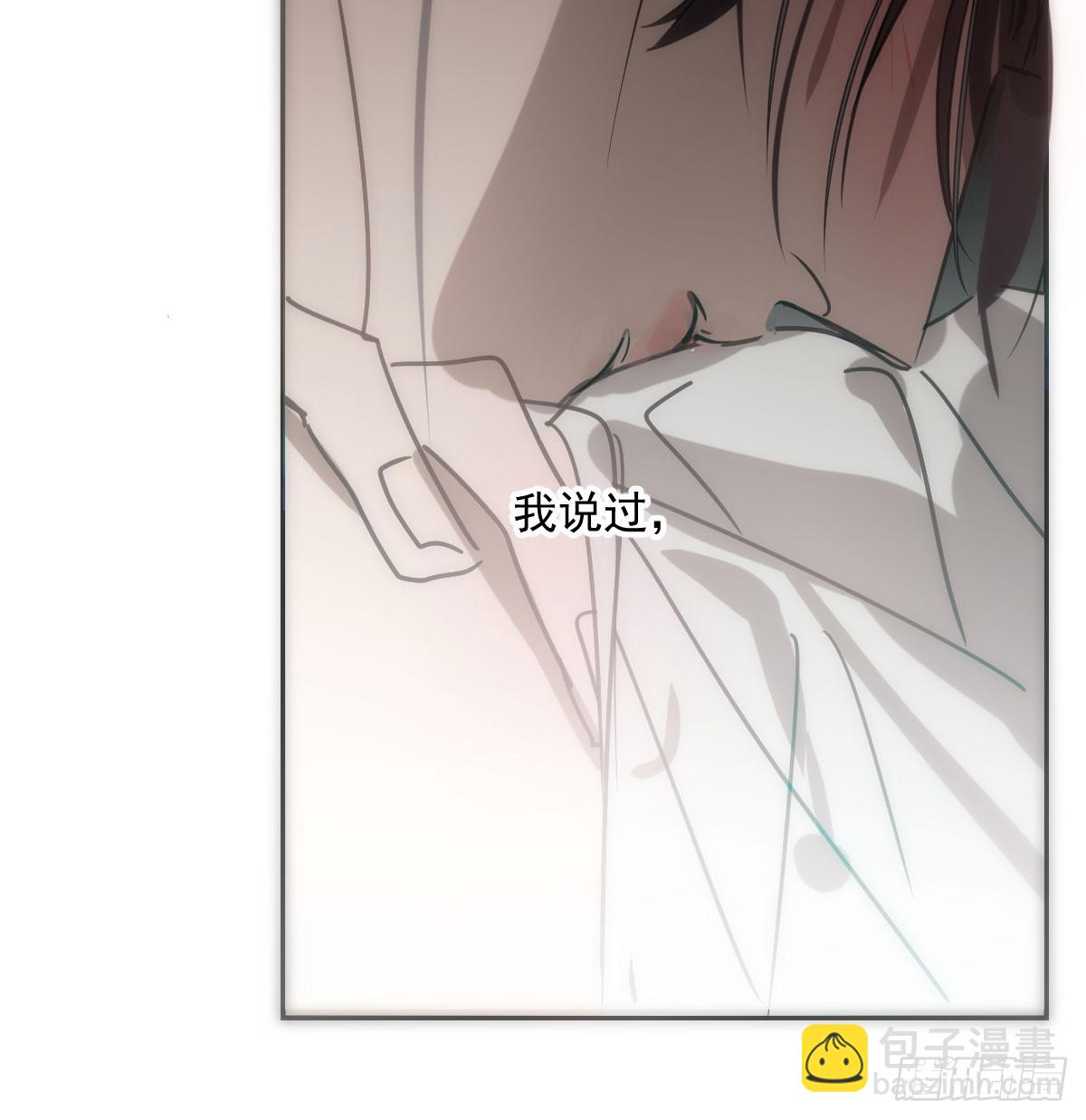 第241话 找回感知(1/2)-第273话