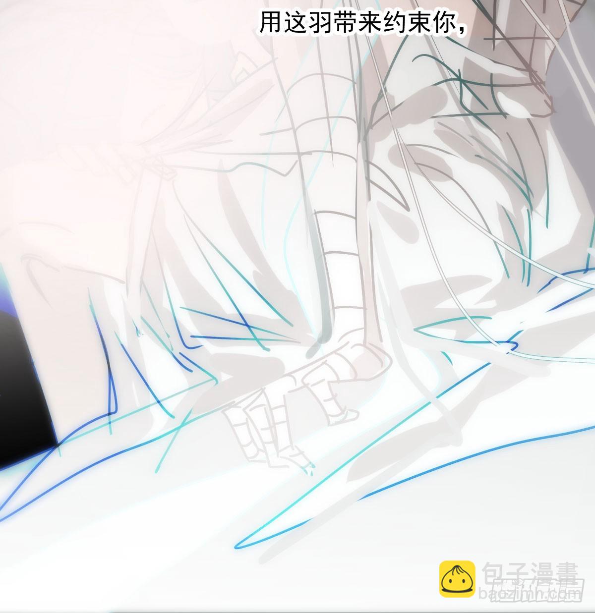 第241话 找回感知(1/2)-第273话