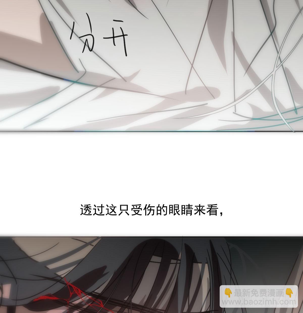 第241话 找回感知(1/2)-第273话