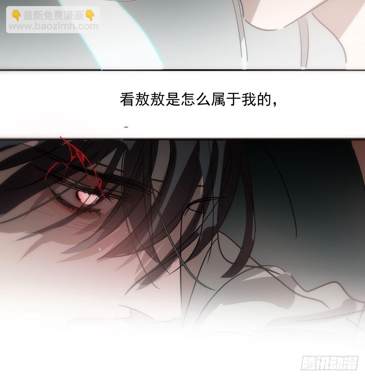 第241话 找回感知(1/2)-第273话