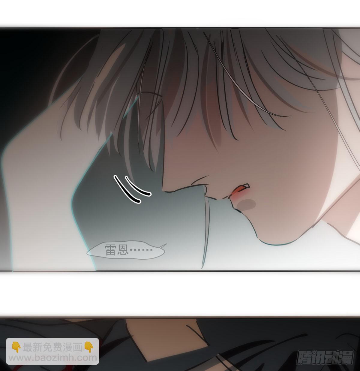 第241话 找回感知(1/2)-第273话