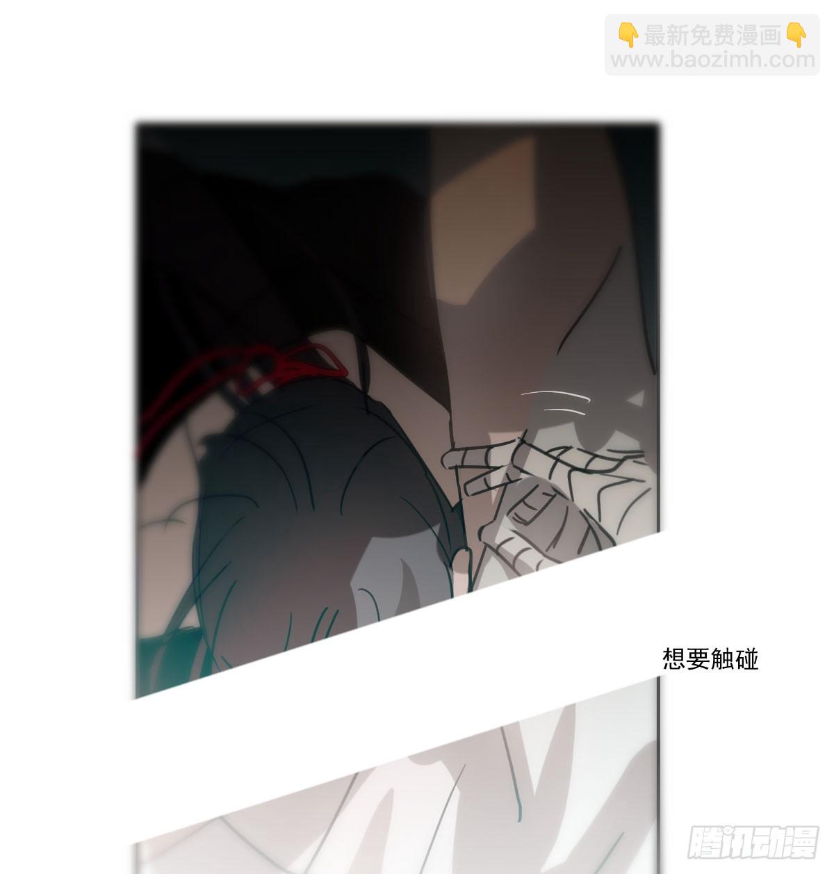 第241话 找回感知(1/2)-第273话