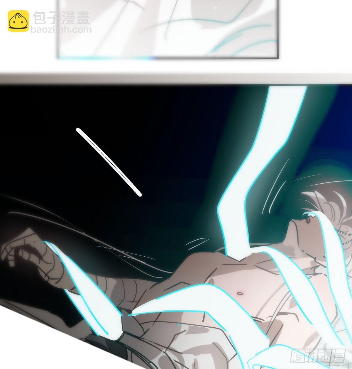 第241话 找回感知(1/2)-第273话