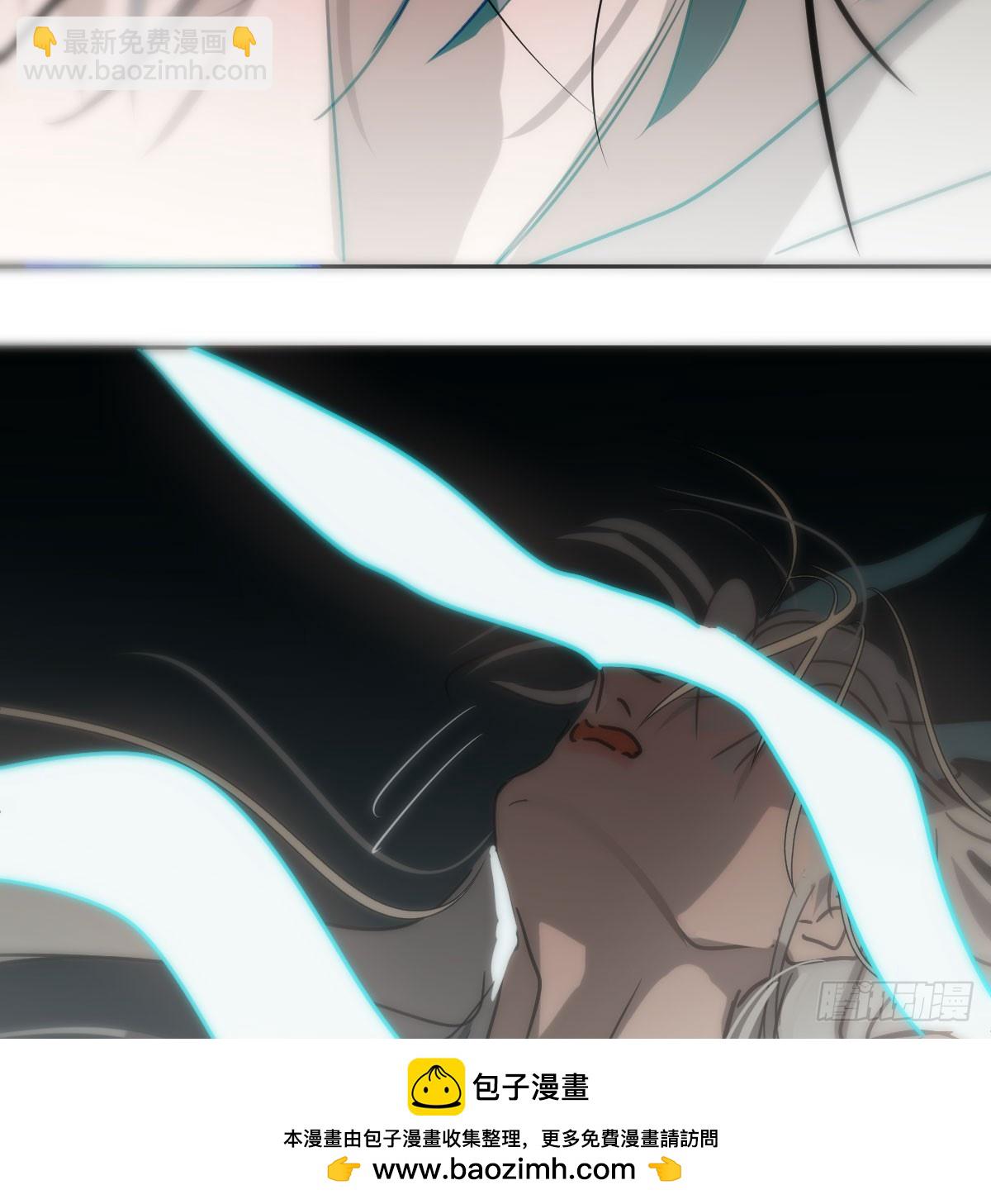 第241话 找回感知(1/2)-第273话
