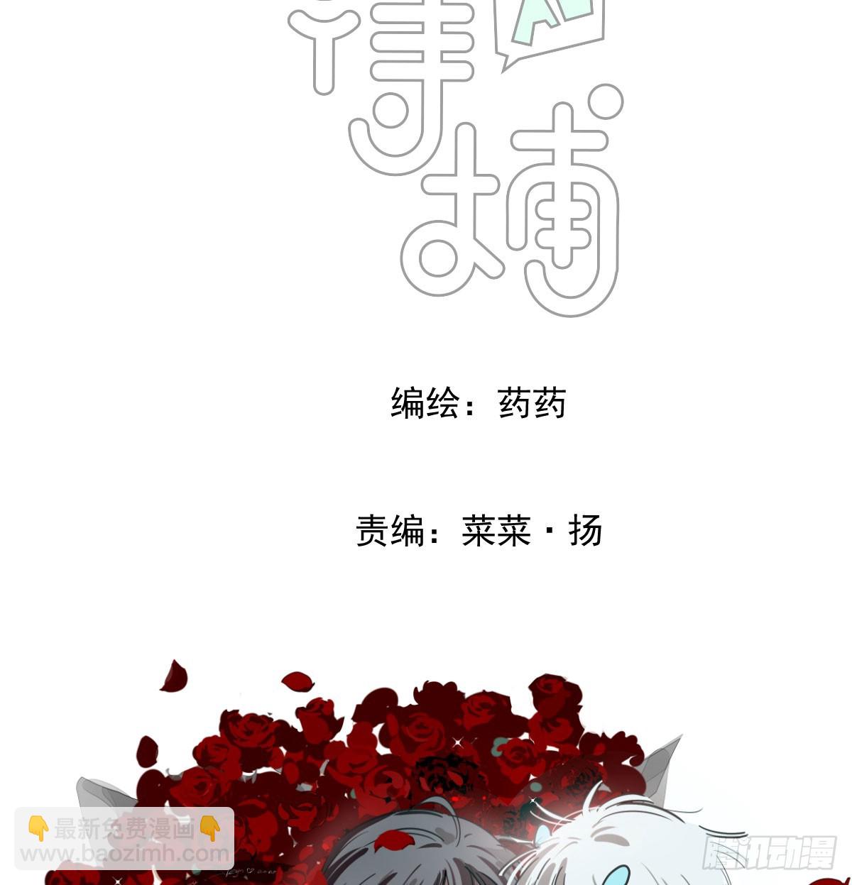 第241话 找回感知(1/2)-第273话