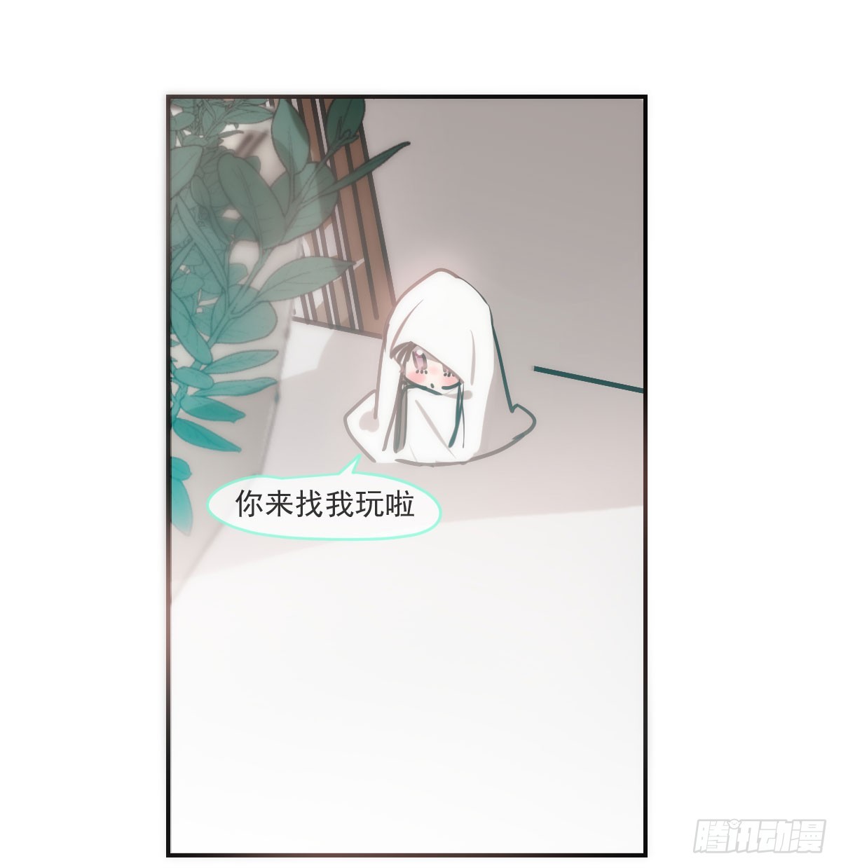 第243话 一眼明白(1/2)-第275话