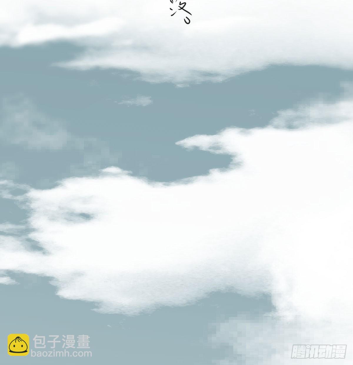 第243话 一眼明白(1/2)-第275话
