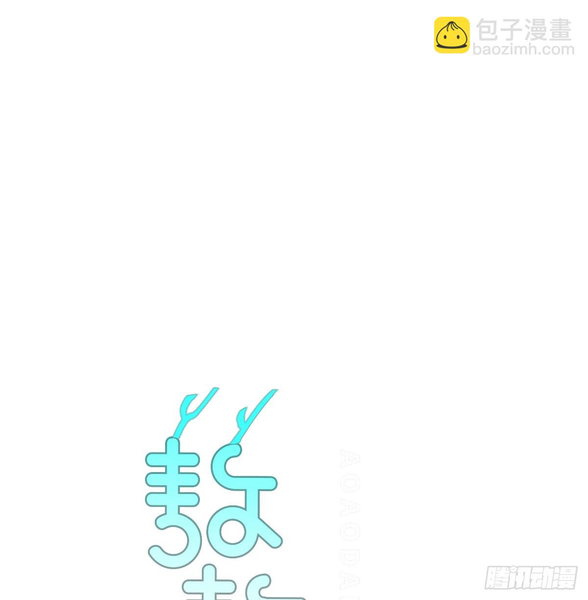 第243话 一眼明白(1/2)-第275话
