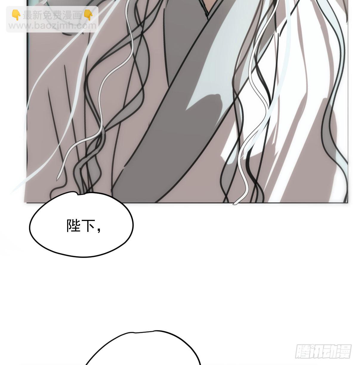 第243话 一眼明白(1/2)-第275话